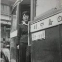 帝國茜