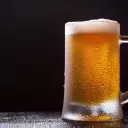 The British Pub's icon