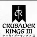 Crusader Kings III JP