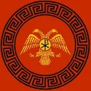 Imperium of Apple MC