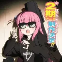 Server icon