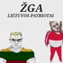 Žydų Geto Administracija