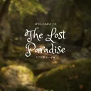 The Lost Paradise [OFFICIAL] Discord server icon