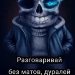 Ekacid DSS — мониторинг Discord сервера, статистика и рейтинг