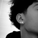 down low. ☆ Discord server icon