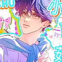 （﹒˙꒳˙）🧉🍉﹒laoshu　𓏲
