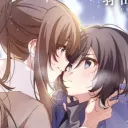 Ave Lilium TLs
