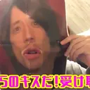 音MAD界隈向け音ゲー交流サーバー