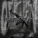 Кусты Gostika