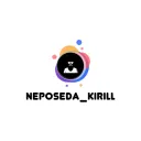 Neposeda_Kirill