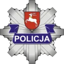 Komenda Wojewódzka Policji w Lublinie