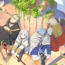 Adventurer Guild
