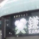 ˃ ☁﹕¡Nube Nido! ˚₊‧