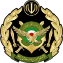 فرماندهی ارتش جمهوری اسلامی ایران