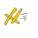 芋けんぴ集会所