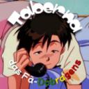 ★× Taberna das Fã-Dobragens ×★