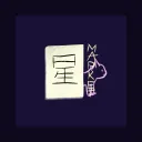 Hoshi Market 𝙾𝚏𝚏𝚒𝚌𝚒𝚊𝚕 𝙳𝚒𝚜𝚌𝚘𝚛𝚍