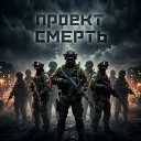 Server icon