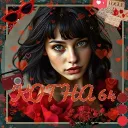 Kotha 64 ( 3 ) discord icon