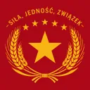 Атолла