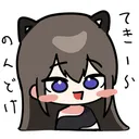 黒瀬藍の特典🐆🖤