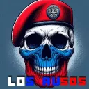 PRRPS |⚓LOS RUSOS⚓| 🏝
