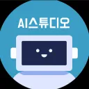 [ AI 스튜디오 ] Discord server icon