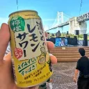 ナイスパーティー告知溜め