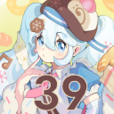 Discovery icon for Hatsune Miku Cafe Discord server