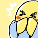야생