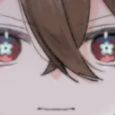 Aneue's Greatest Server