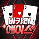『🔥 바카라 에이스 🔥』