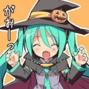 Spooky Miku's Café