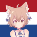 Dutch Femboy Server Discord server icon