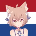 Dutch Femboy Server