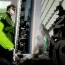 Batlantern