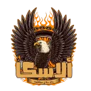 مــقــاطــعـة الاســكا