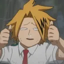 Secret Home of the Plus Ultra