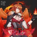 รังนกของAdler