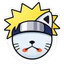 Yugen | Naruto