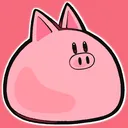 ひぶと豚殿兵の集い