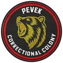 Pevek Correctional Colony