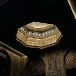 Islamic library — мониторинг Discord сервера, статистика и рейтинг