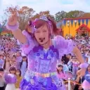 ソアラの王国、ソアランド