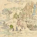 Illusionary Domain