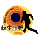 CH:WAGAYANO