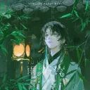 ໒🌿　𓌔　ʟᴇśɴᴇ ᴢᴀᴄɪꜱᴢᴇ　 ♡꒱