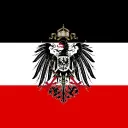 Empire Allemand | Ruby