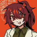 Carmencord