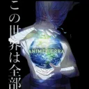 AnimeTerra 🌍